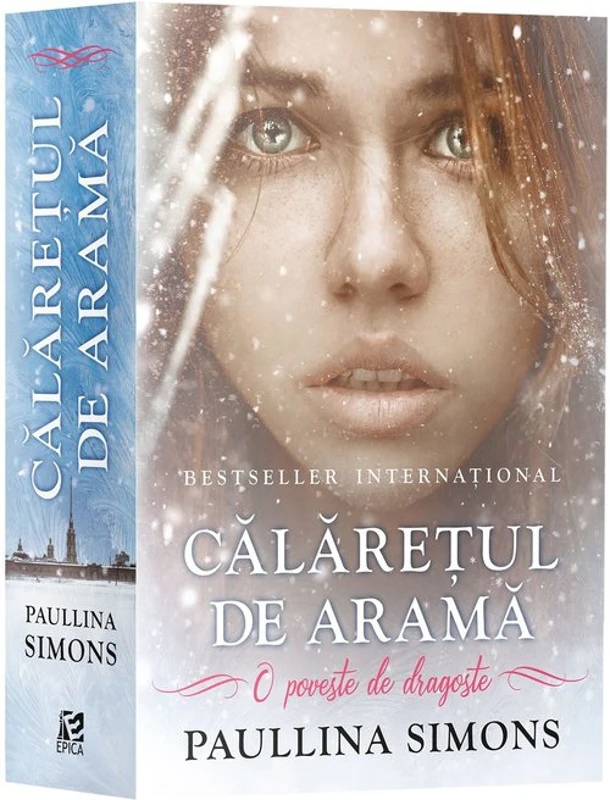Calaretul de arama