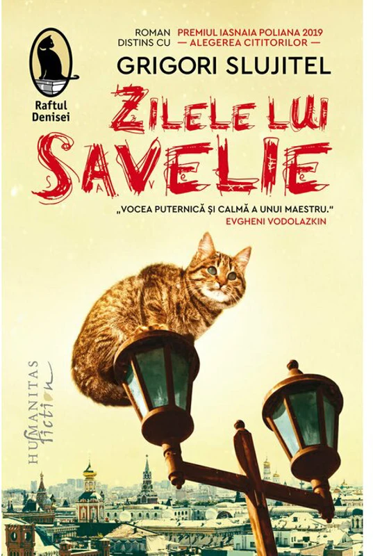 Zilele lui Savelie