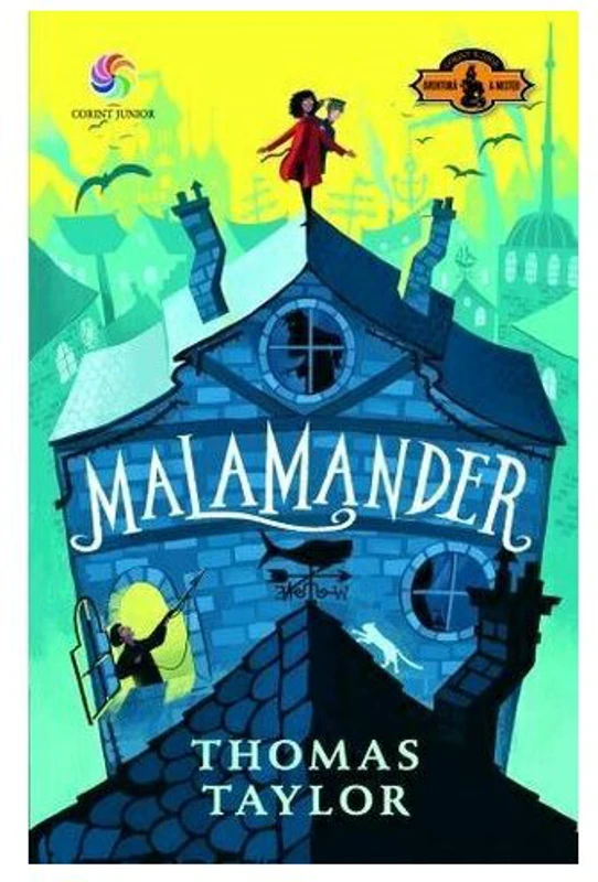 Malamander