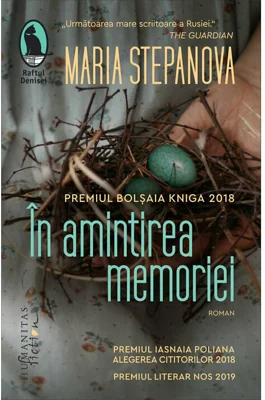 In amintirea memoriei
