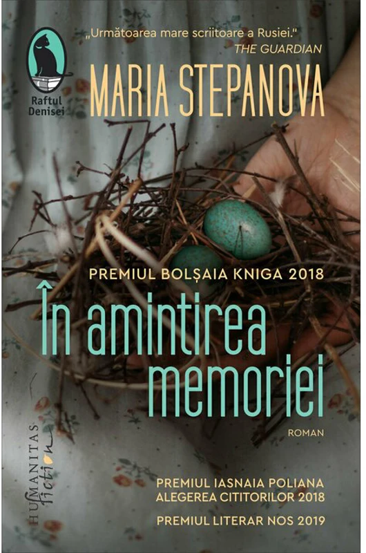 In amintirea memoriei