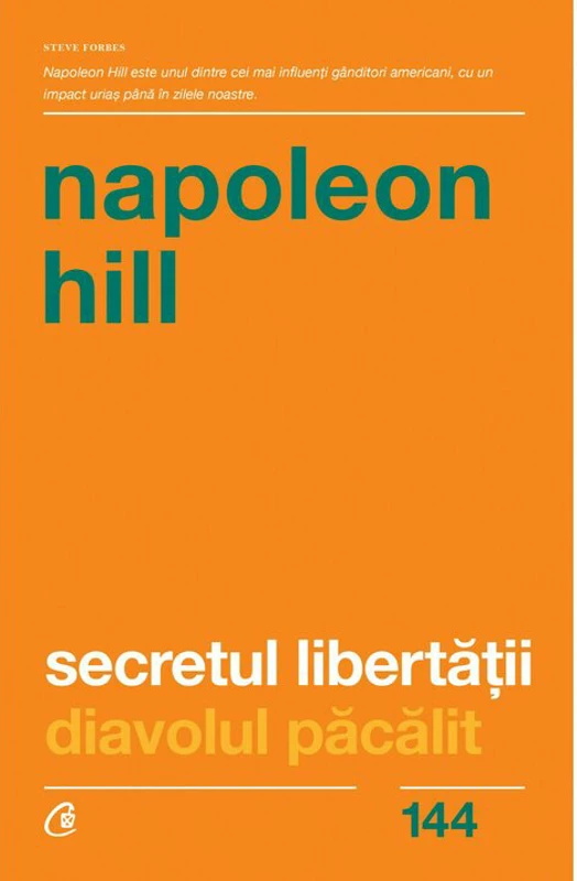 Secretul libertatii