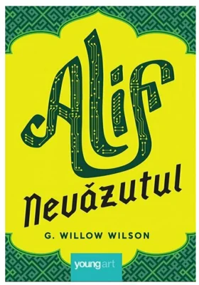 Alif Nevazutul