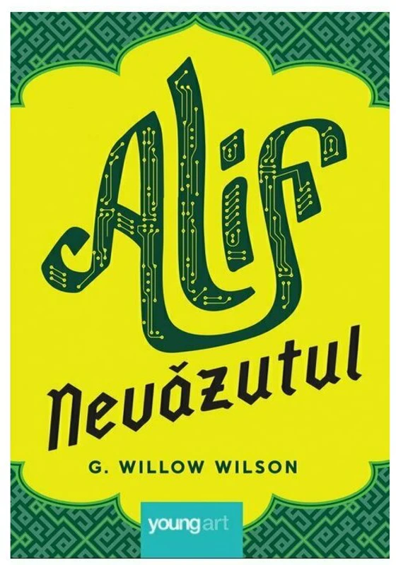 Alif Nevazutul