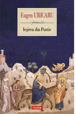 Iesirea din Pustie