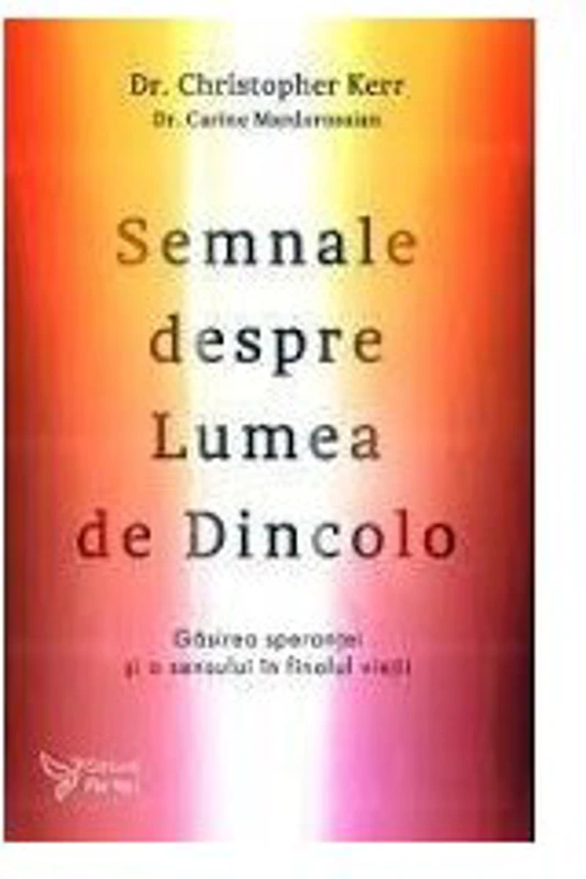 Semnale despre Lumea de Dincolo