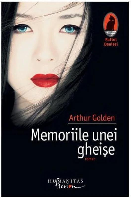 Memoriile unei gheise