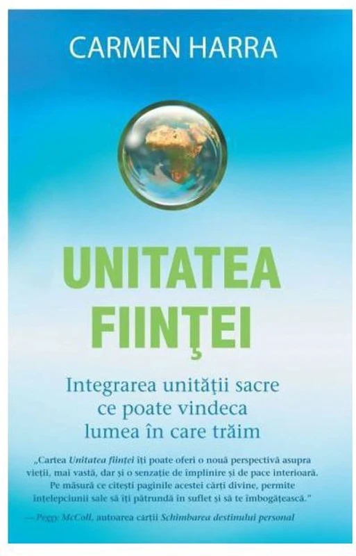 Unitatea fiintei