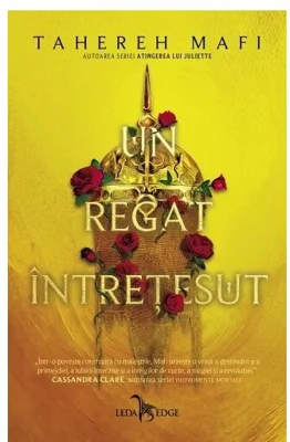 Un regat intretesut