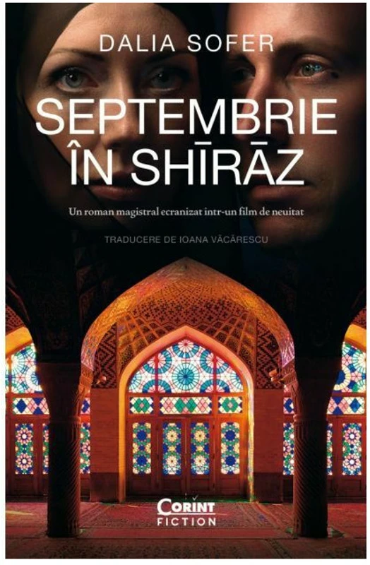 Septembrie in Shiraz