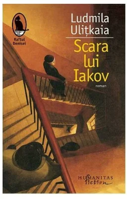 Scara lui Iakov