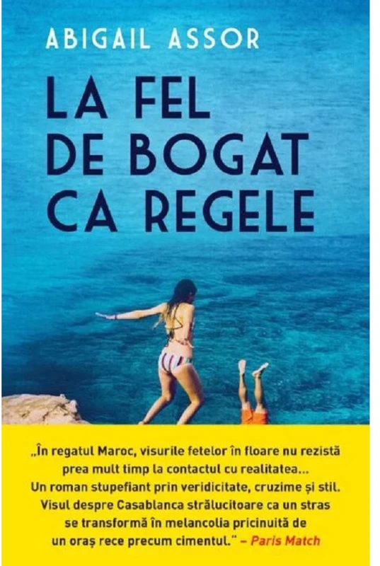 La fel de bogat ca regele