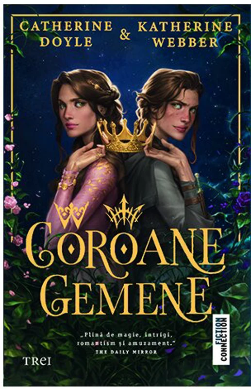 Coroane gemene