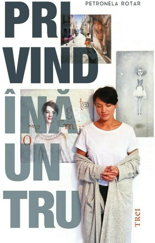 Privind inauntru