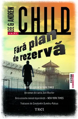 Fara plan de rezerva