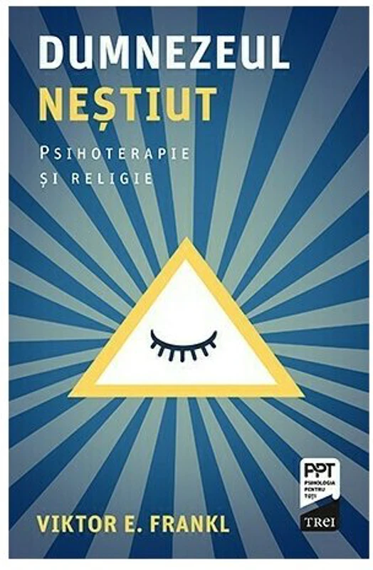Dumnezeul nestiut