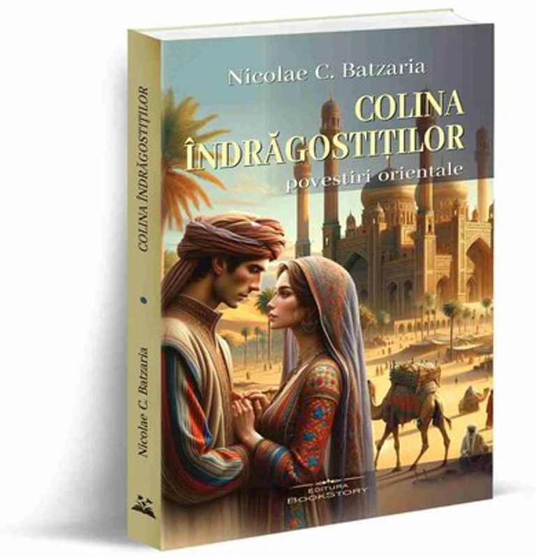 Colina indragostitilor