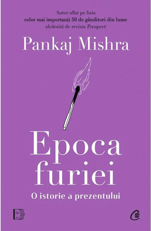 Epoca furiei