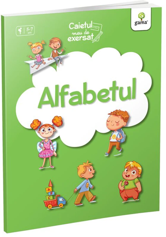 Alfabetul