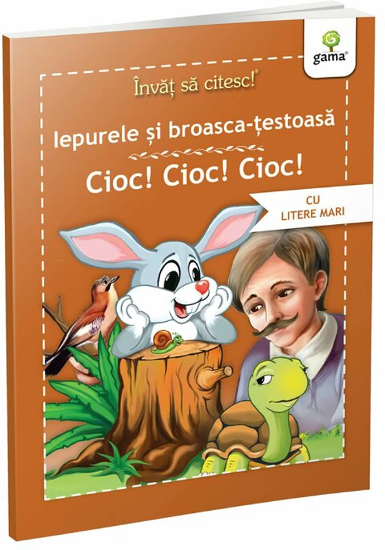 Invat sa citesc povesti. Iepurele si broasca testoasa. Cioc! Cioc! Cioc!