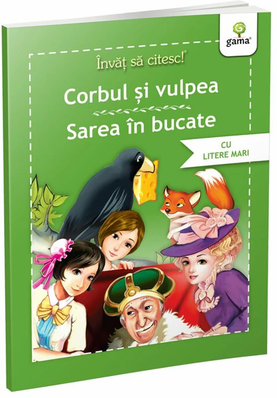Invat sa citesc povesti. Corbul si vulpea. Sarea in bucate