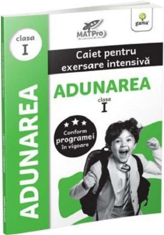 Adunarea. clasa 1. Colectia MatPRO