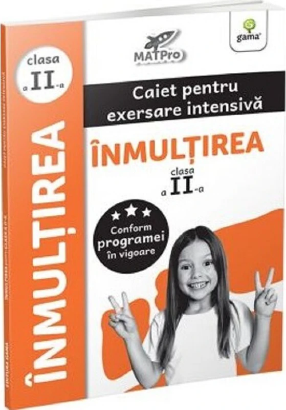 Inmultirea, clasa 2. Colectia MatPRO