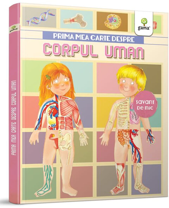 Prima mea carte despre corpul uman