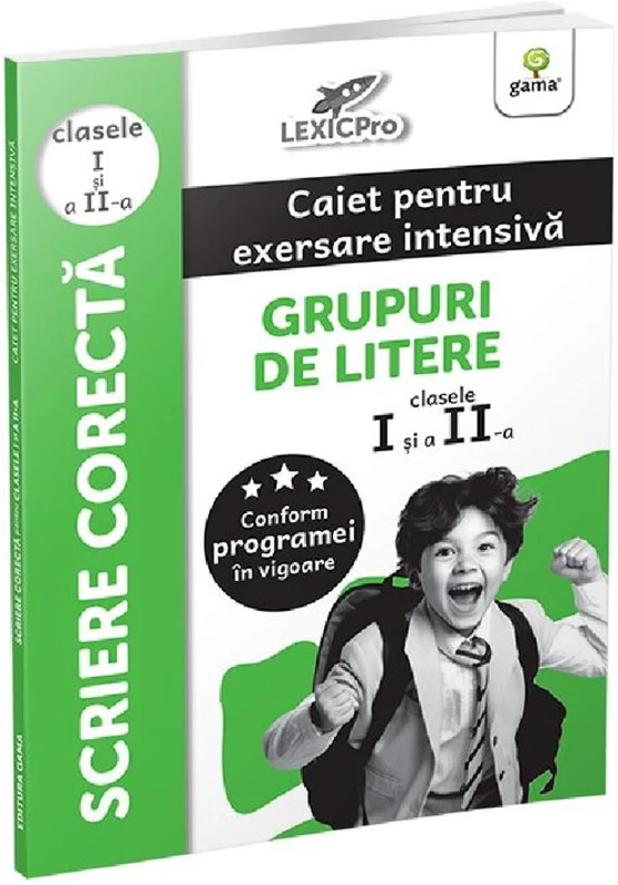 Grupuri de litere clasele 1-2. LexicPro