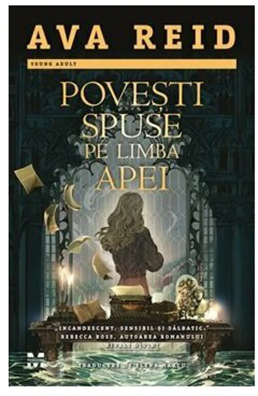 Povesti spuse pe limba apei