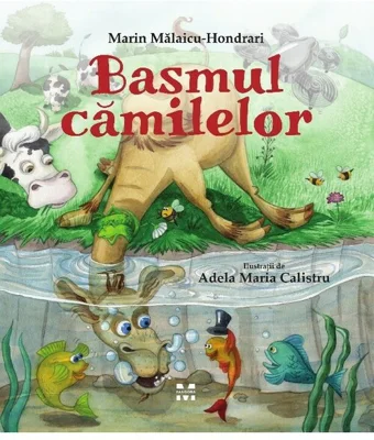 Basmul camilelor