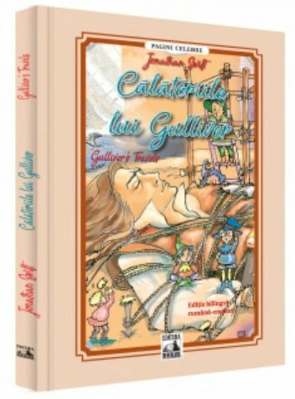 Calatoriile lui Gulliver / Gulliver\'s Travels