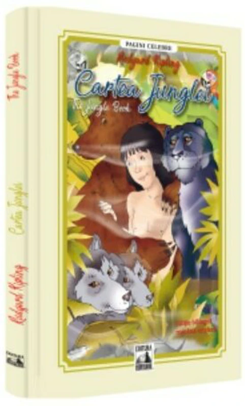 Cartea junglei / The Jungle Book / Editie bilingva (romana – engleza)