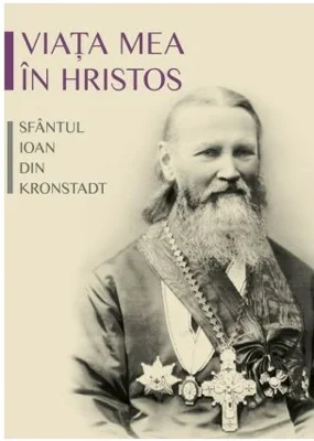 Viata mea in Hristos