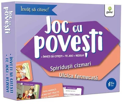Spiridusii cizmari - Ulcica fermecata