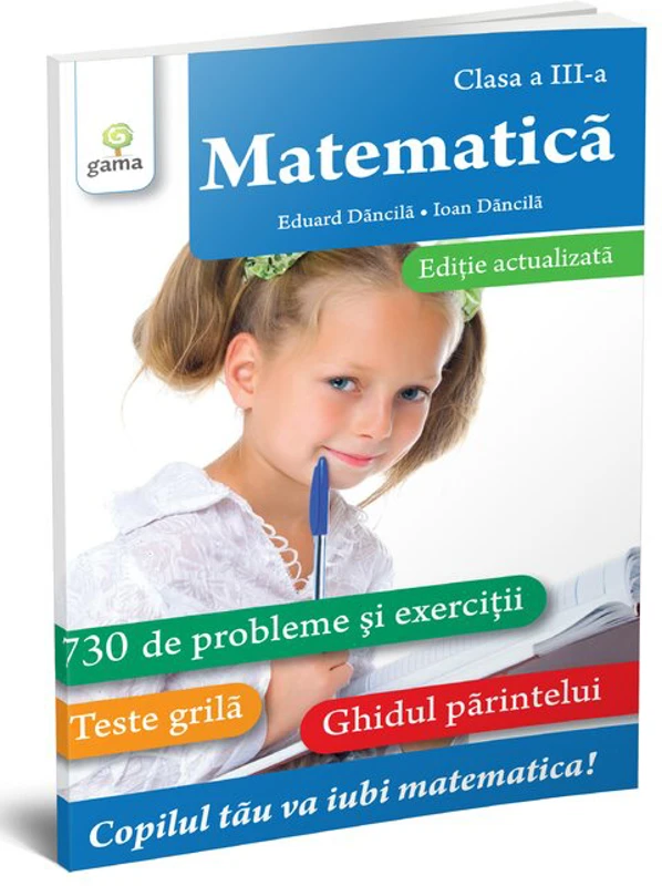 Matematica. Clasa a III-a. Editie revizuita
