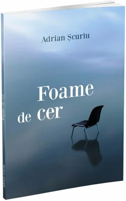 Foame de cer