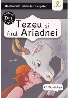 Tezeu si firul Ariadnei