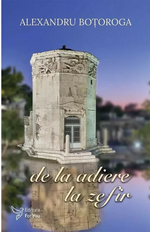 De la adiere la zefir