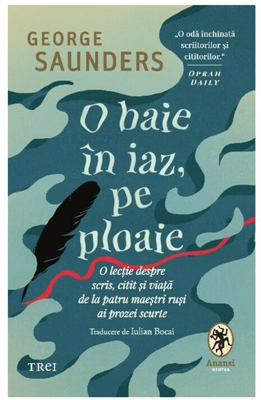 O baie in iaz, pe ploaie