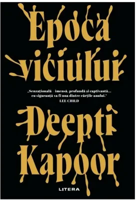 Epoca viciului