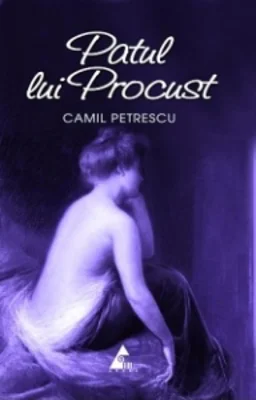 Patul lui Procust
