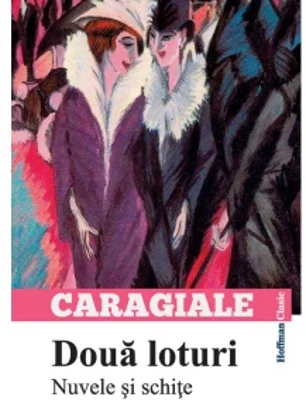 Doua loturi. Nuvele si schite