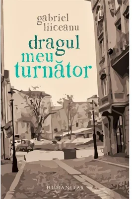 Dragul meu turnator