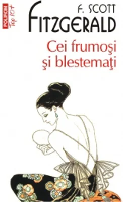 Cei frumosi si blestemati (editie de buzunar)
