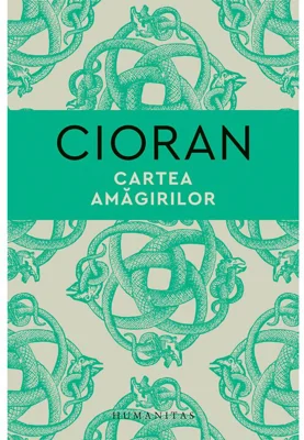 Cartea amagirilor