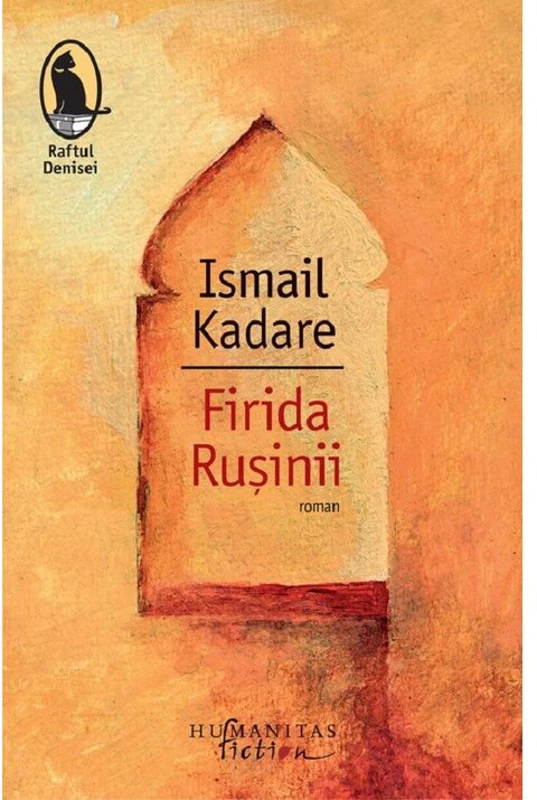 Firida rusinii