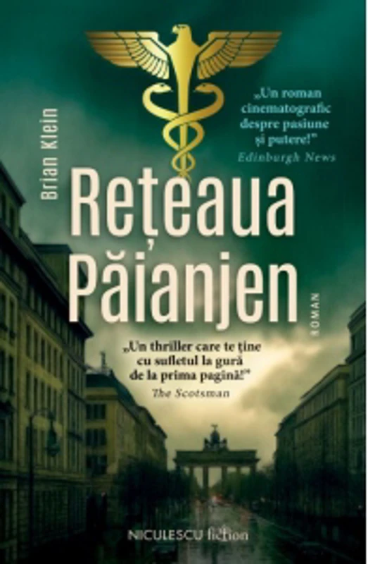 Reteaua Paianjen