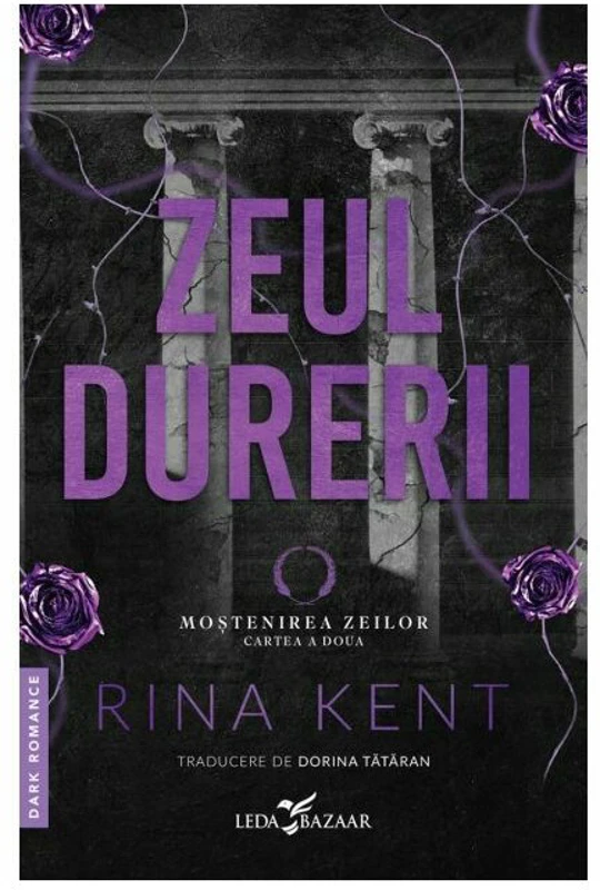 Zeul durerii (al doilea volum al seriei Mostenirea zeilor), editie speciala