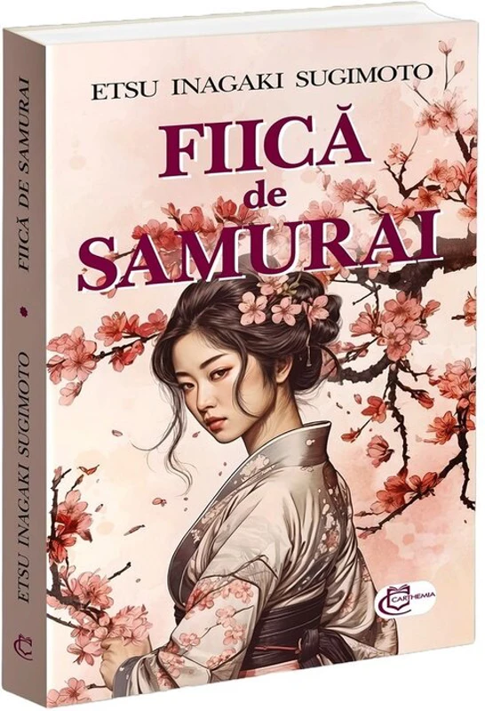 Fiica de samurai